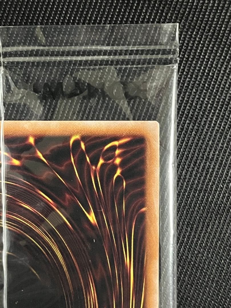 遊戯王　ブラックマジシャン 25thシークレットレア 東京ドーム　未開封