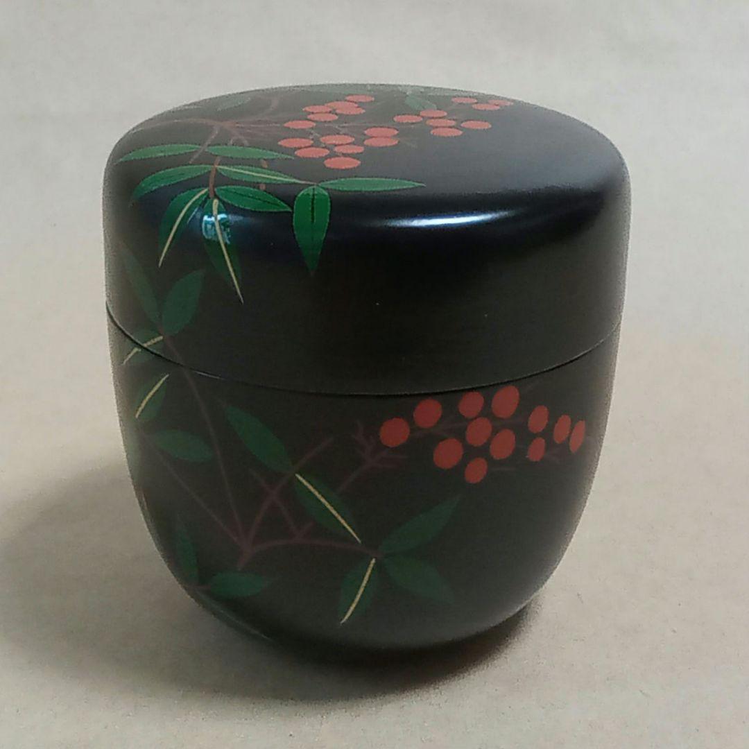 大棗　南天　黒地　即中斎好み写し