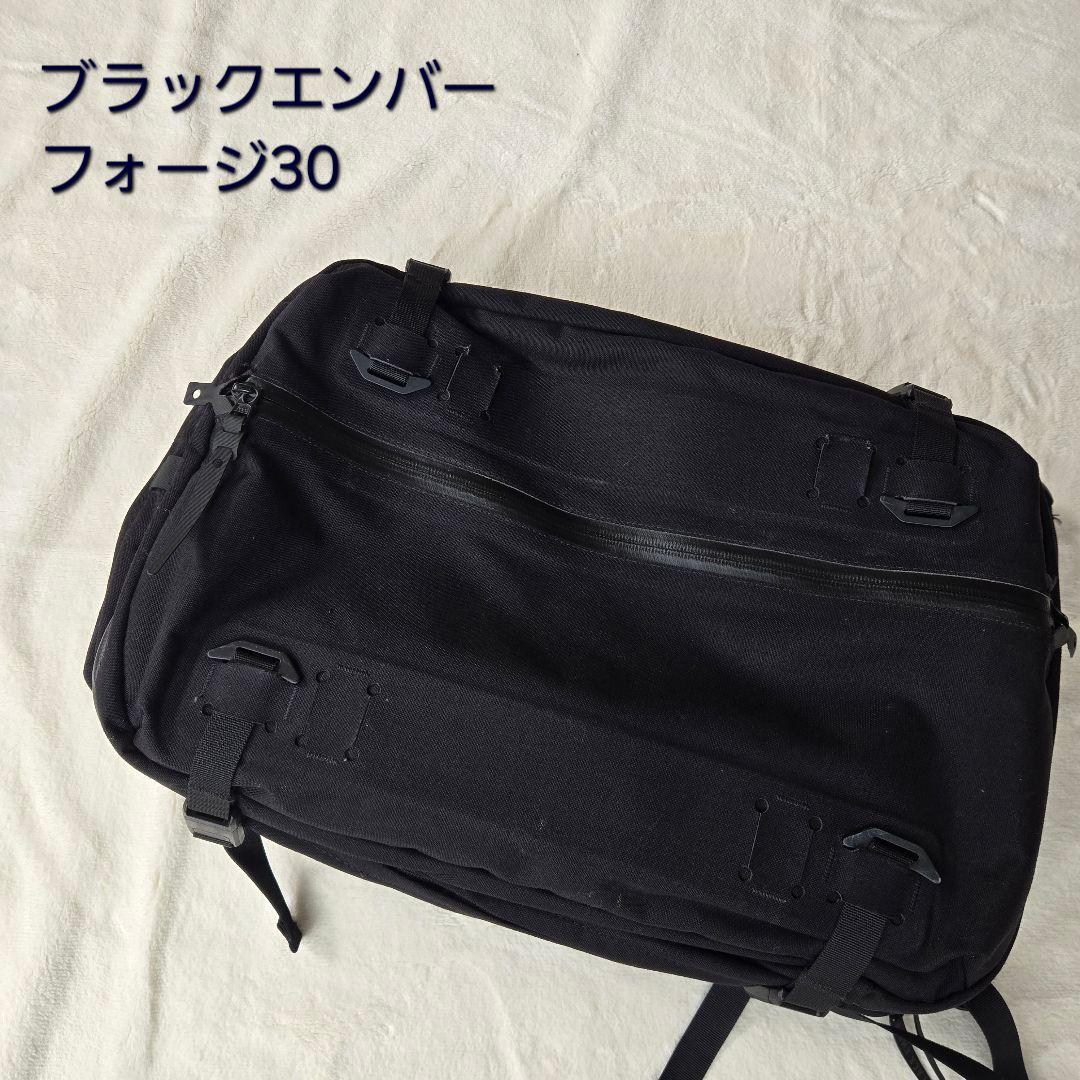 Rexx様リクエスト　ブラックエンバー　フォージ30　　ブラック　別売ベルト無し