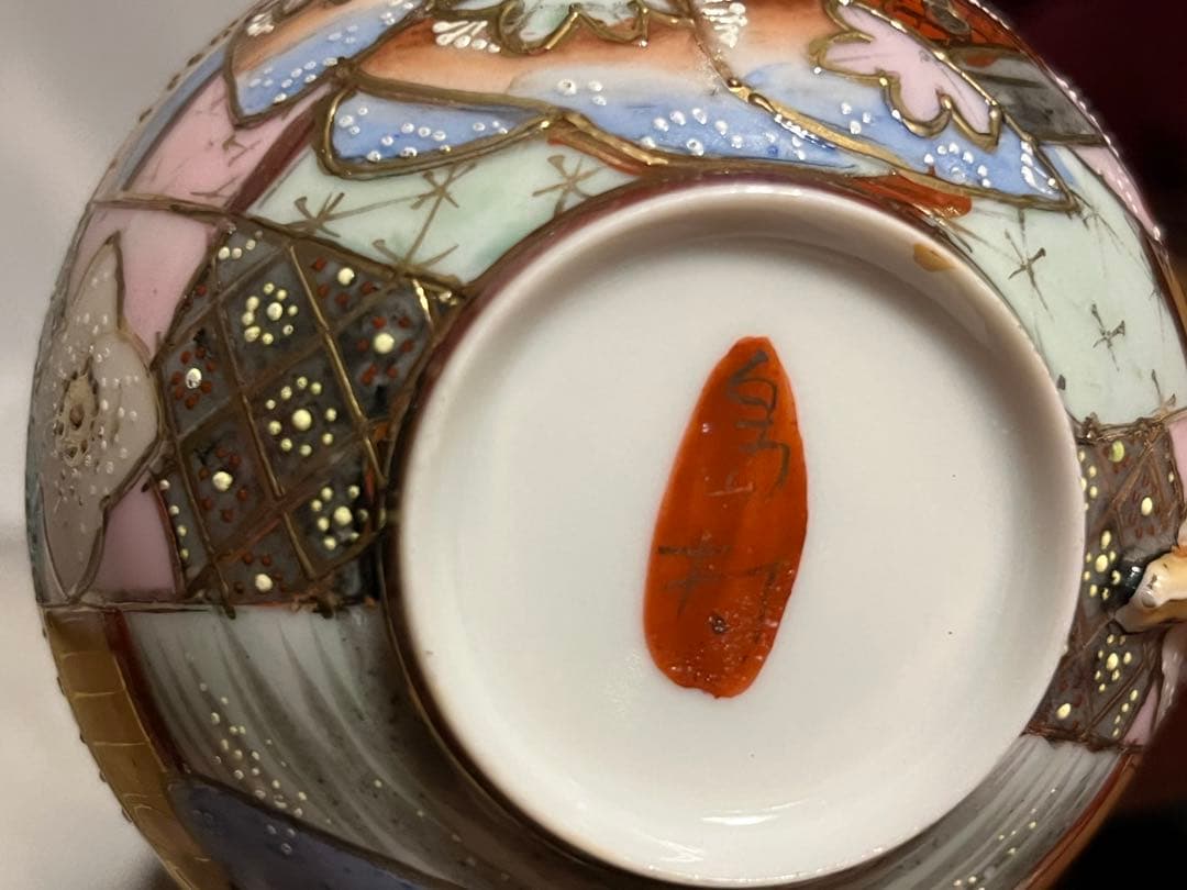 島村製　ジャポニズム　金彩　和風カップソーサーセット