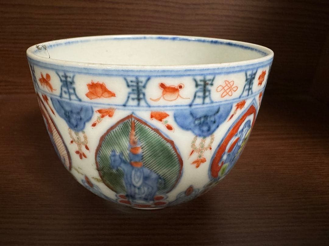 中国骨董　大清康熙年製　在銘　粉彩　五彩　古染付　仏寿鉢　お椀湯呑み(N-19)