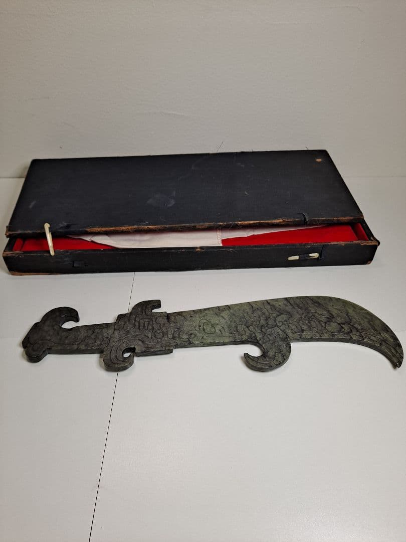 中国 古美術 新石器時代 誠購可議價 刀長 古玩 舊藏 擺件