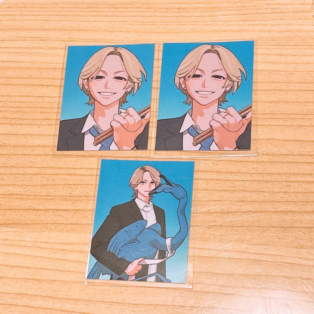 syudou 証明写真風ステッカー シークレット3枚