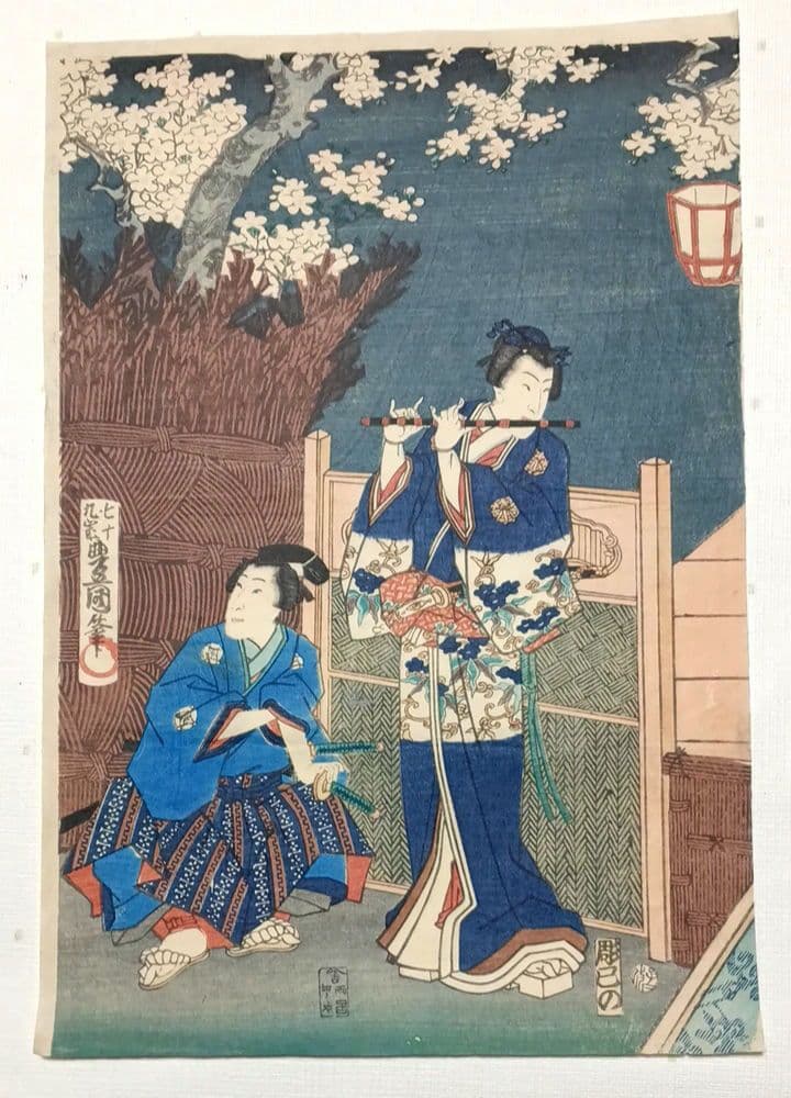 浮世絵版画、見立源氏琴碁書画之内遠音のあはせもの三枚綴り、三代豊国画元治元年出版