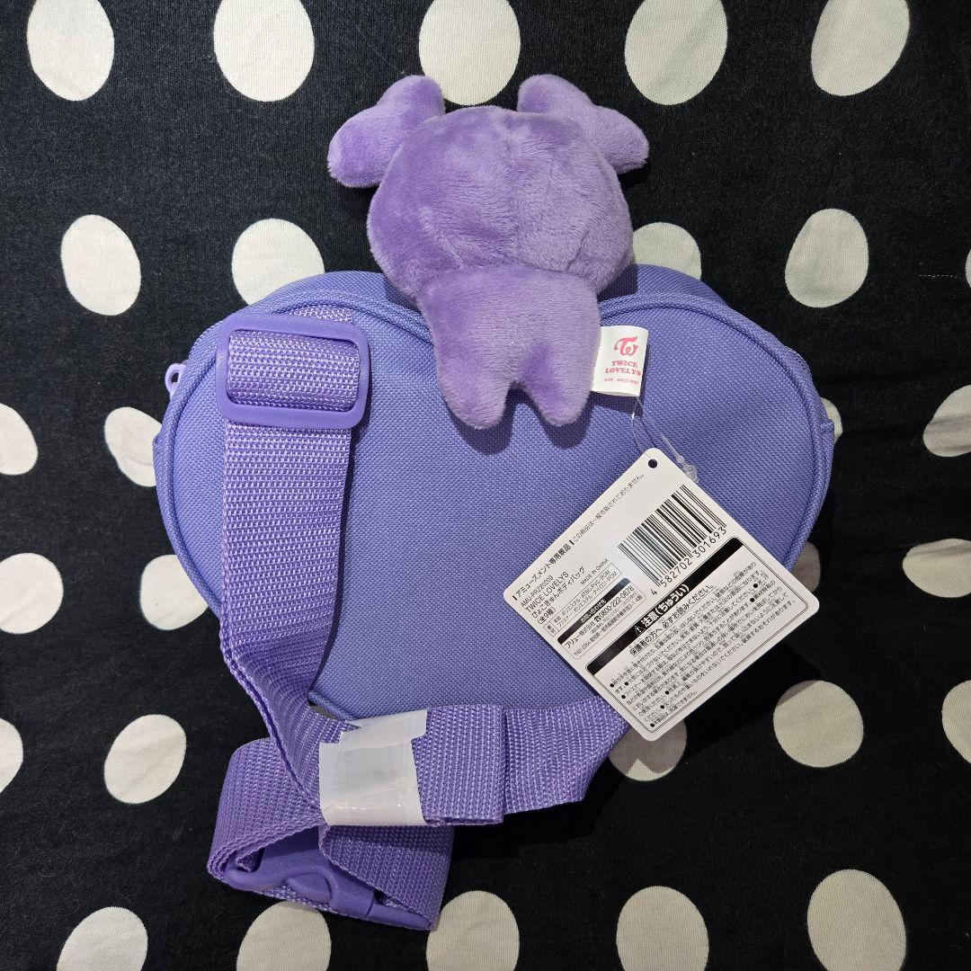 TWICE LOVELYS サナ GIGO★ぬいぐるみリュック　バッグ　ポシェッ