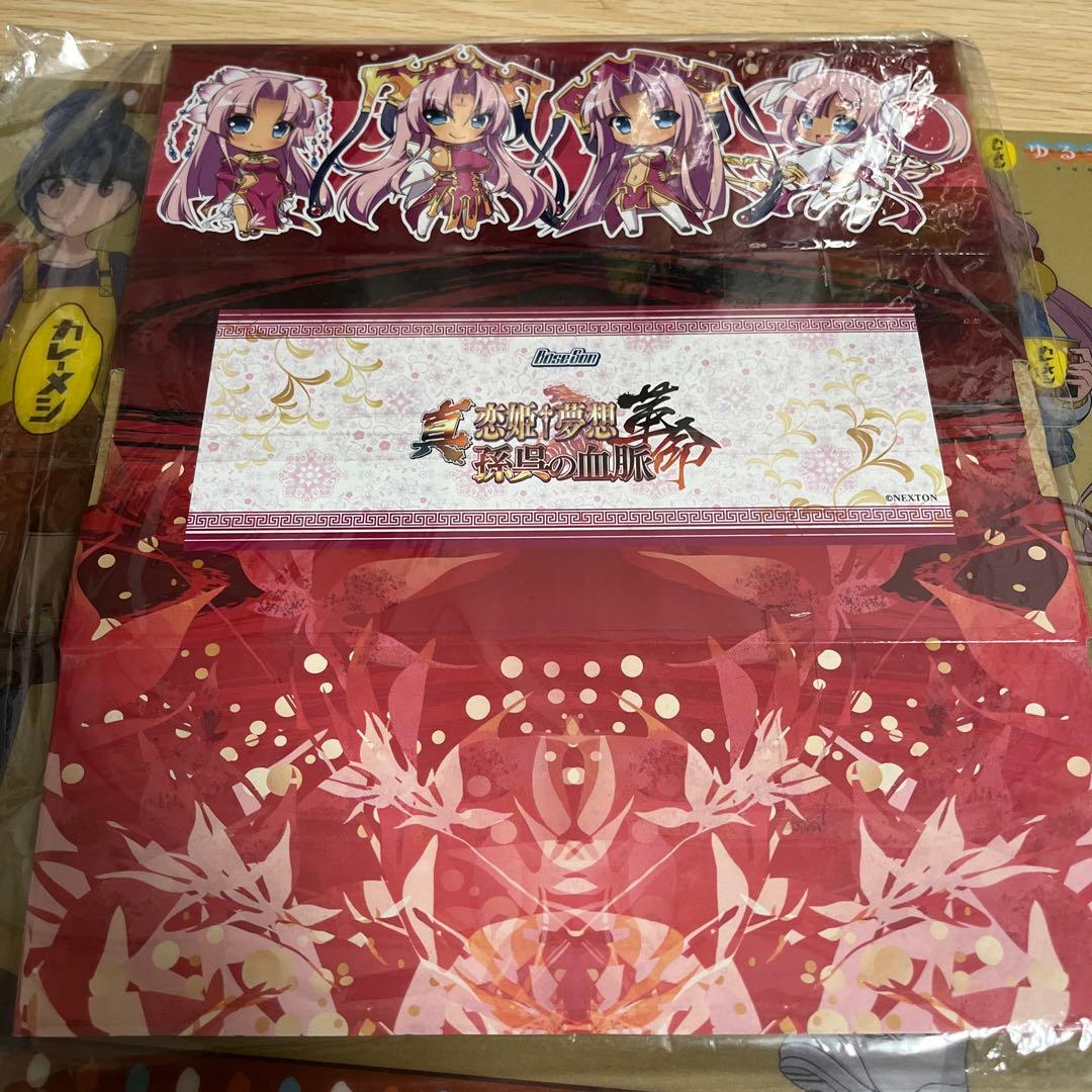 ネクストン　ねくねっとスリーブ　まとめ売り（商品追加しました）