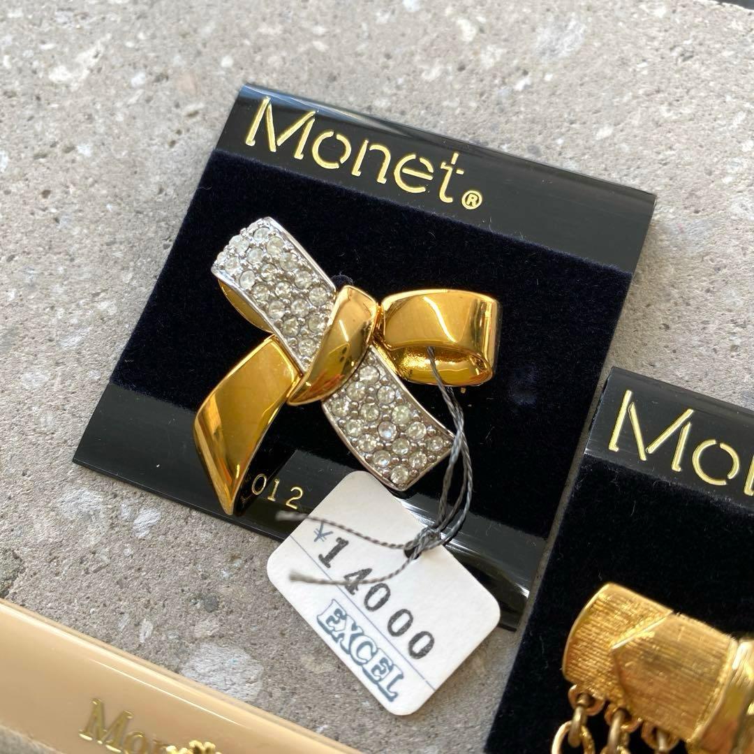 MONET モネ ヴィンテージ ブローチ 6点 まとめ売り
