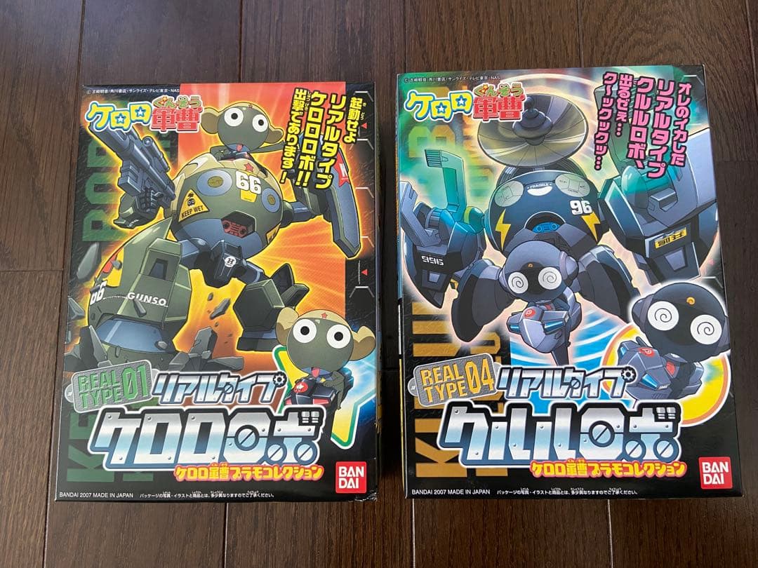 BANDAI リアルタイプ　ケロロロボ　クルルロボ