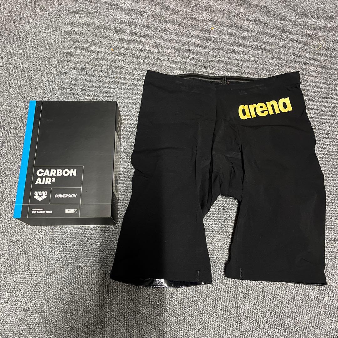 丸大豆arena carbon Air2 アリーナカーボンエアー2