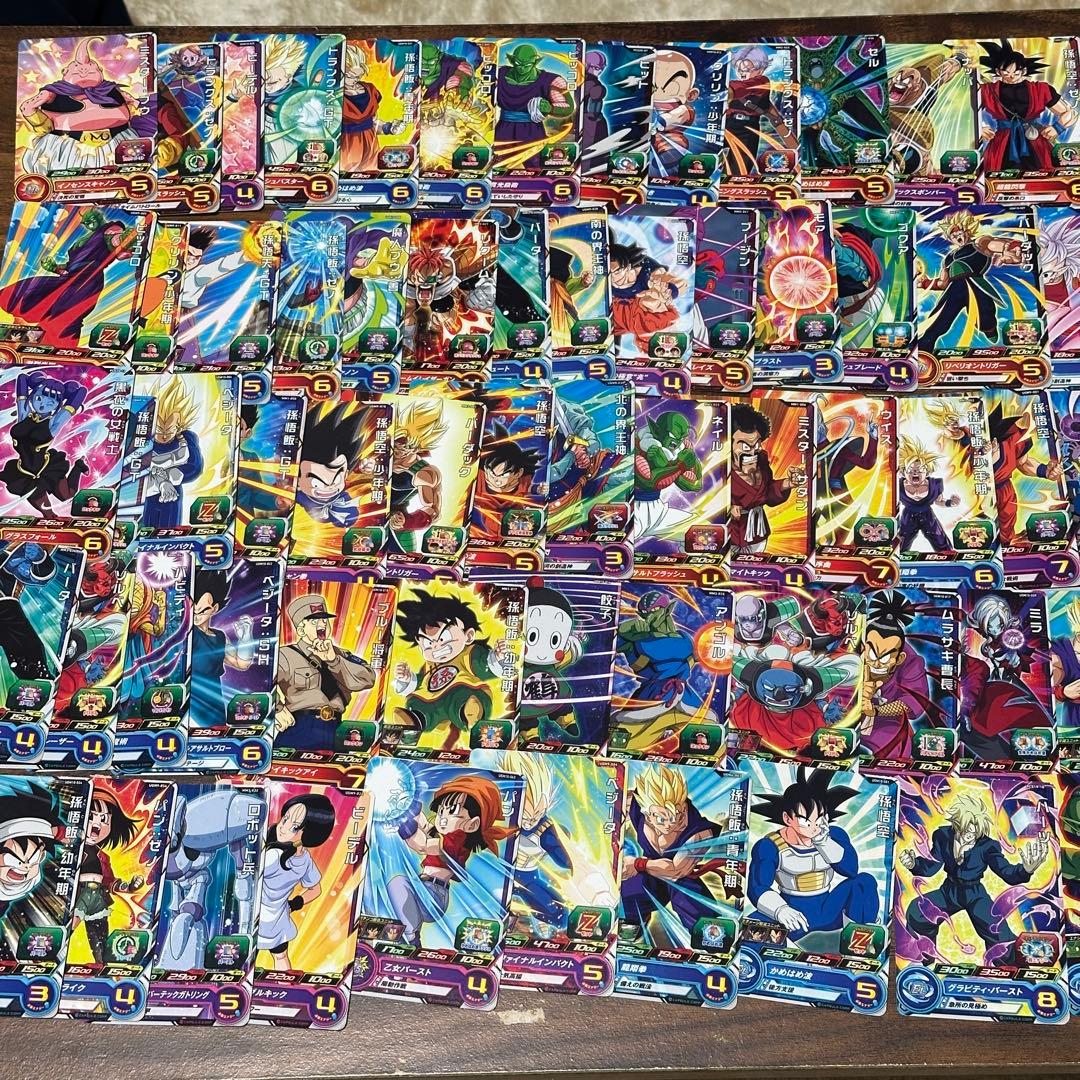 ドラゴンボールカードセット ファイル付き