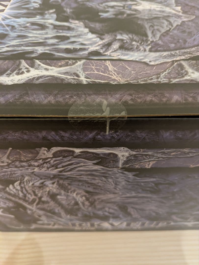 モンスターハンター　クリエイターズモデル　アルシュベルド