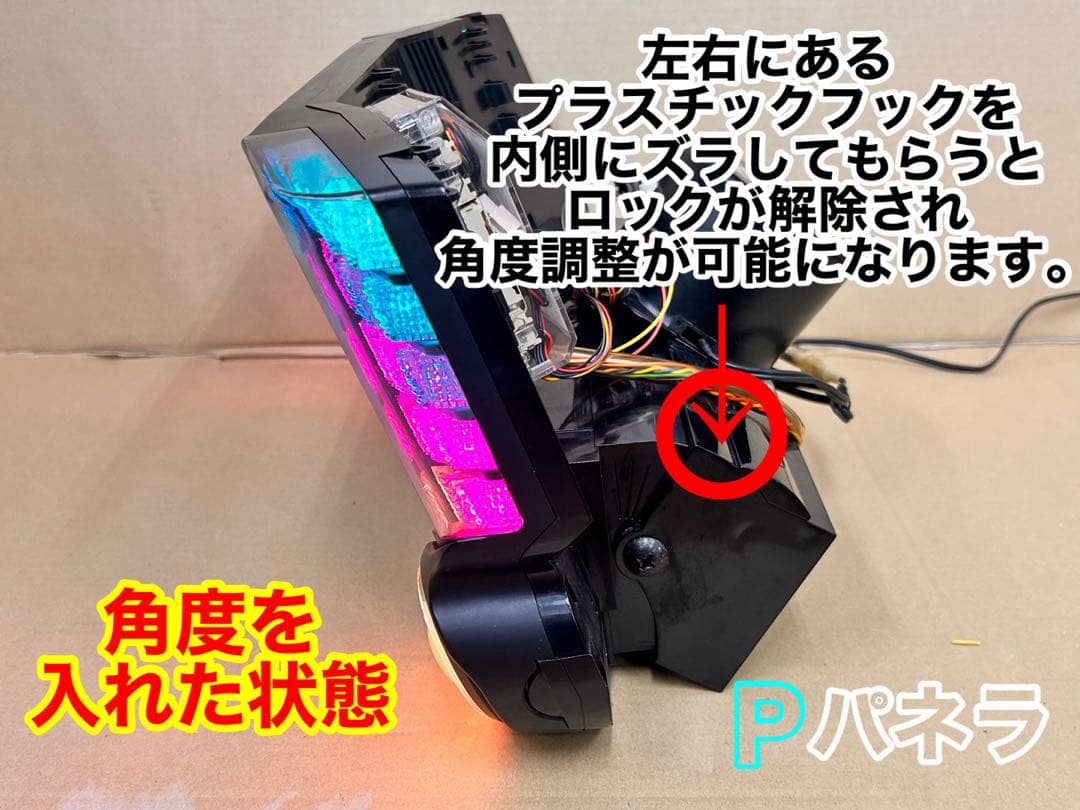 データカウンター・ビックウォーズパネラ・パチンコ用・家庭用電源加工済み・自立仕様