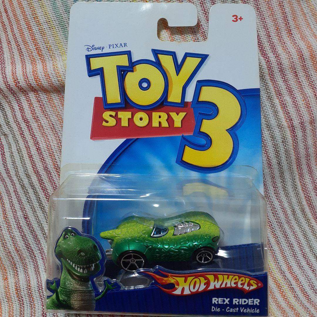 激レア！トイ・ストーリー3☆ホットウィール7点セット☆新品☆アメトイ☆ミニカー