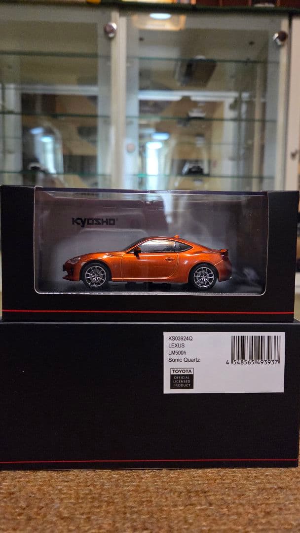 1/43 京商 トヨタ 86 GT Limited 2016