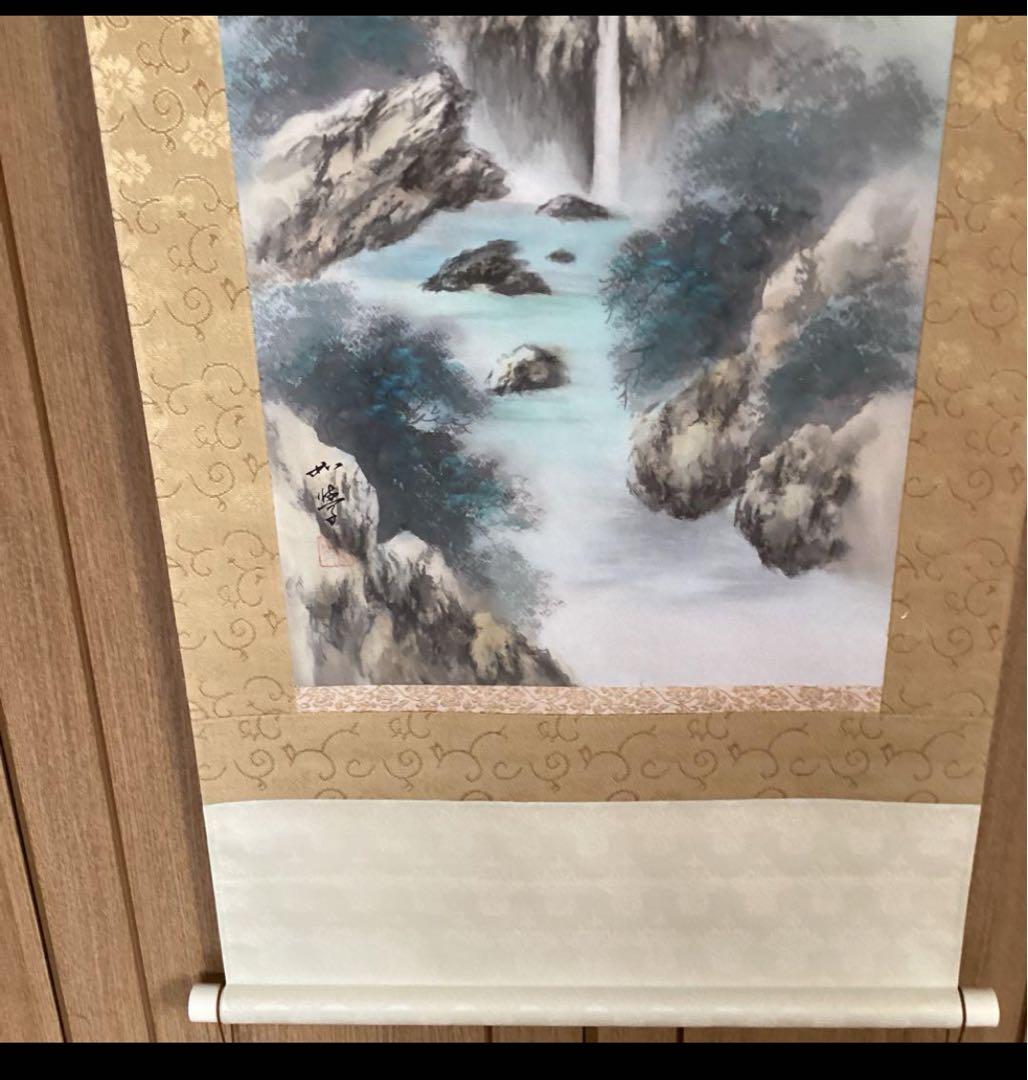 ピーチ33号　菅原如学筆山水画真筆証明書在【評価24万】中島清堂鑑　271