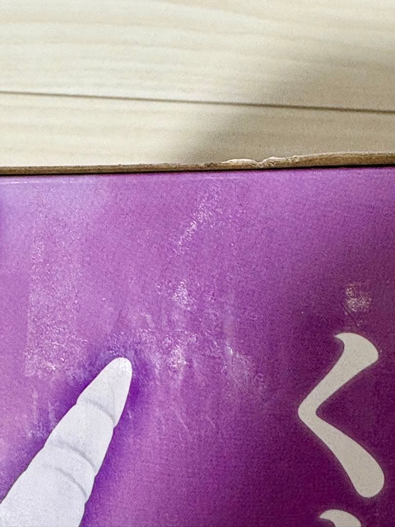 ドラゴンボール　一番くじ　ラストワン賞　ピッコロ大魔王