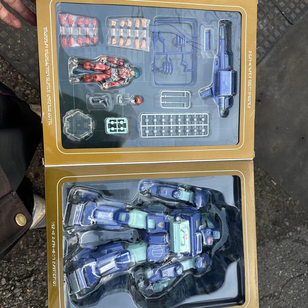 ラビドリードッグクエントver.