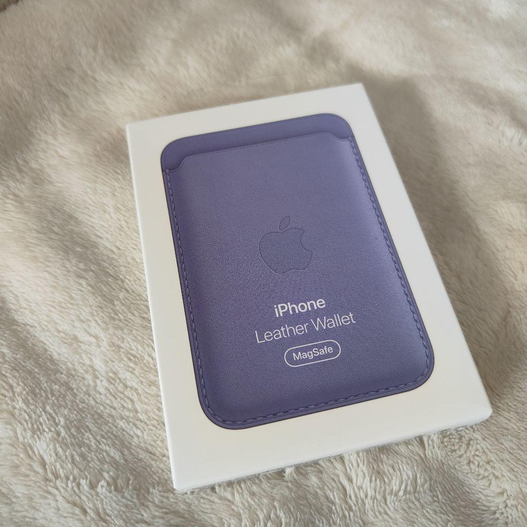 未開封アップル純正　magsafe対応iphone レザーウォレット