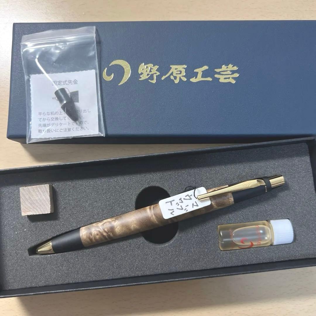 【ほぼ新品】野原工芸 新型マーブルウッド MP ゴールド 0.5mm シャーペン