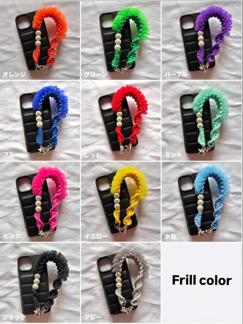 オーダー受付専用ページ