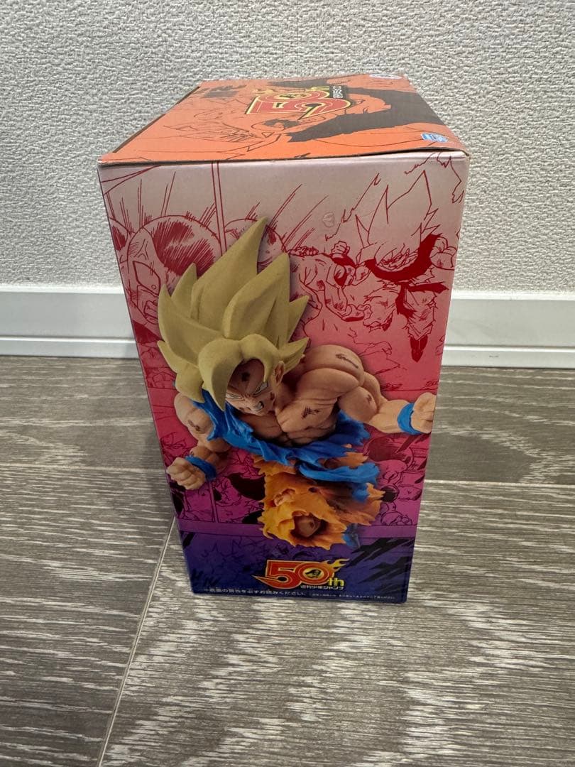 ジャンプ50周年アニバーサリーフィギュア　孫悟空