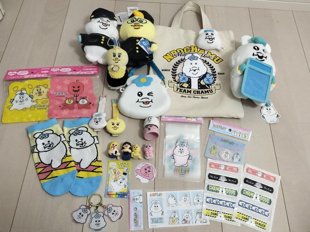 可哀想に んぽちゃむ きみまろ おぱんちゅうさぎ グッズ まとめ売り25点