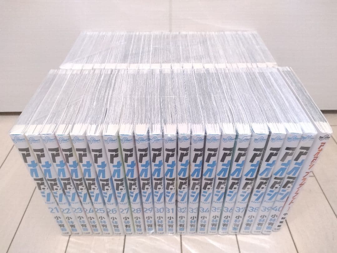 アオアシ 1巻〜40巻 全巻セット＋ブラザーフット1巻