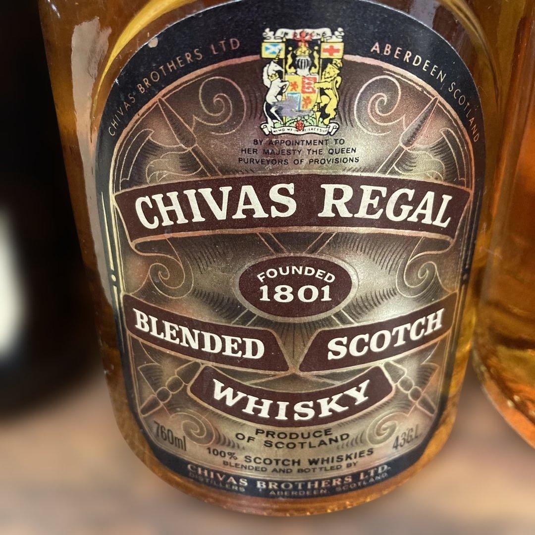 サントリーオールドウィスキー　シーバスリーガル　おまけのブランデー