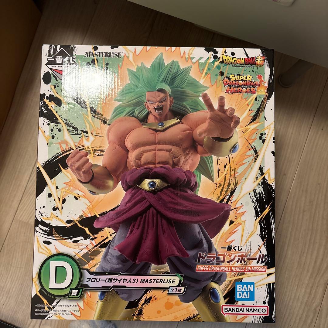【新品未開封】一番くじ ドラゴンボール D賞 ブロリー 超サイヤ人3
