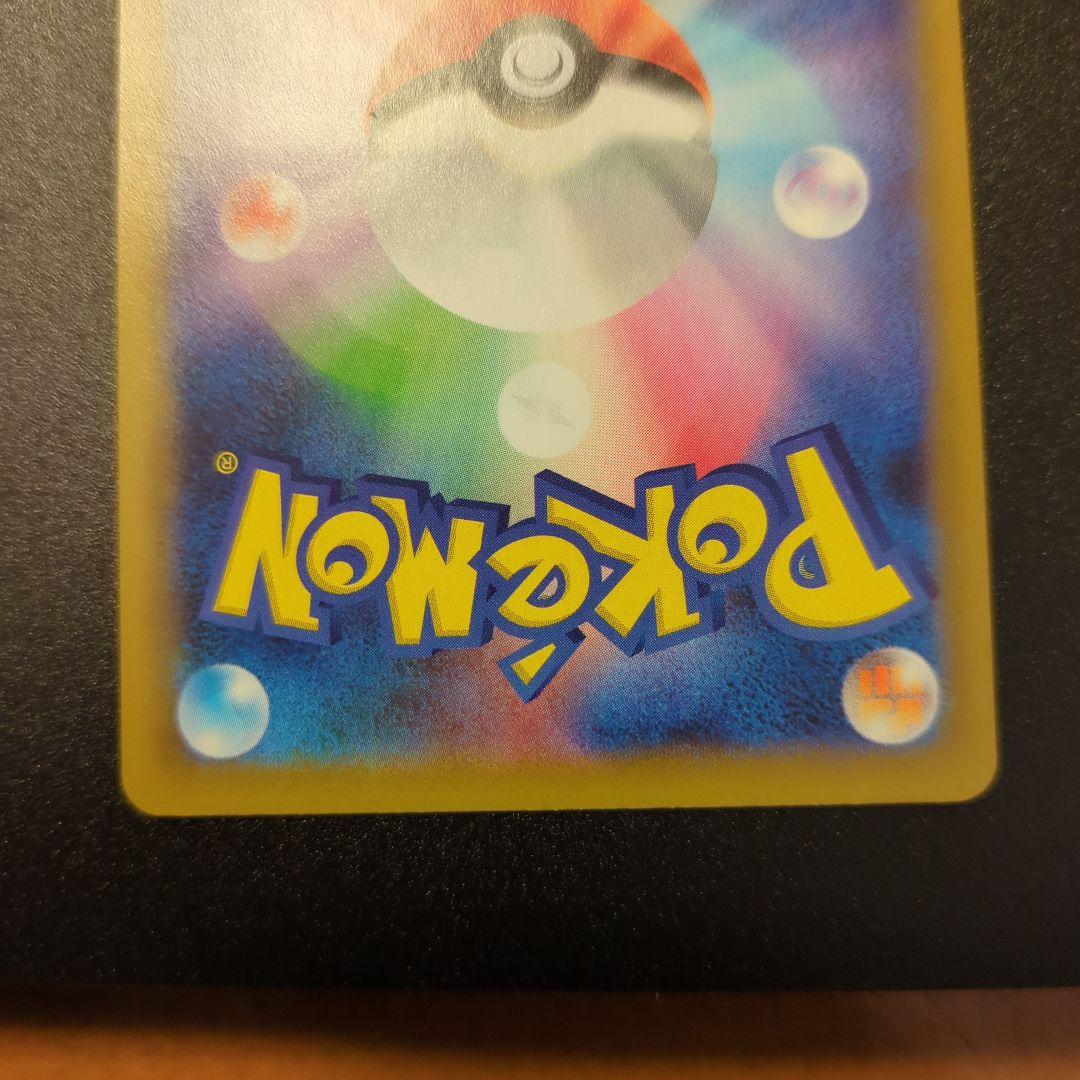 ミュウex プロモカードパック 25th ANNIVERSARY editio…