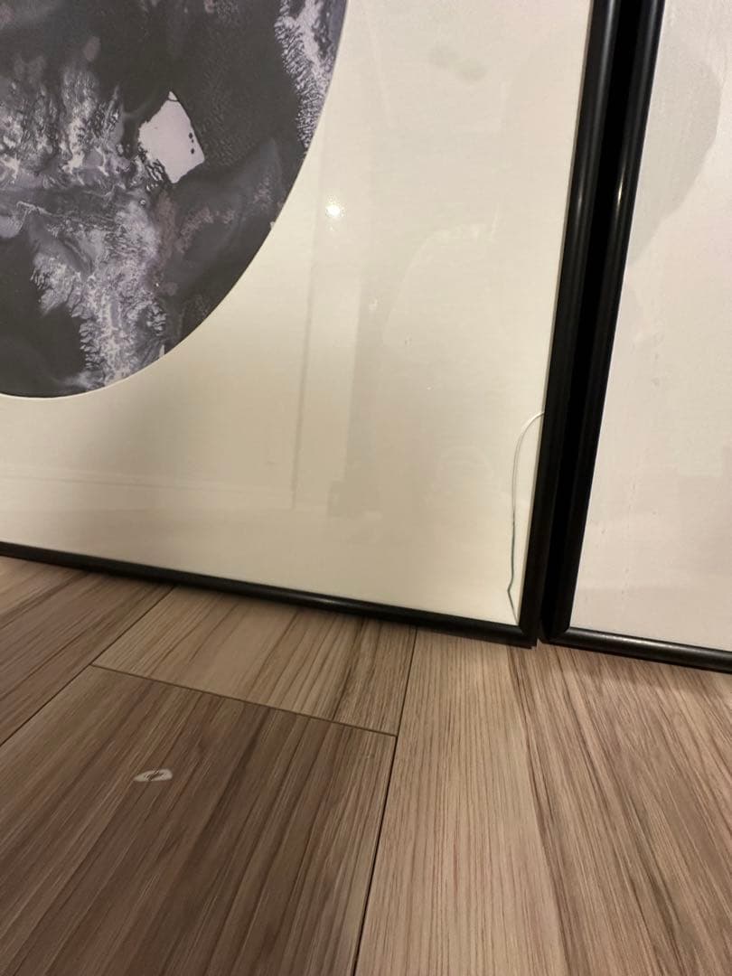 Bo concept アートフレーム　2枚セット