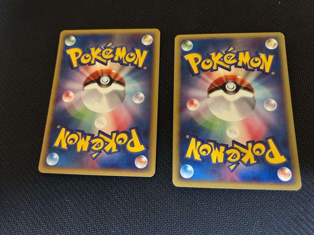 ポケモンカード　e ヤドン　ヤドラン　プレイヤーズプロモ