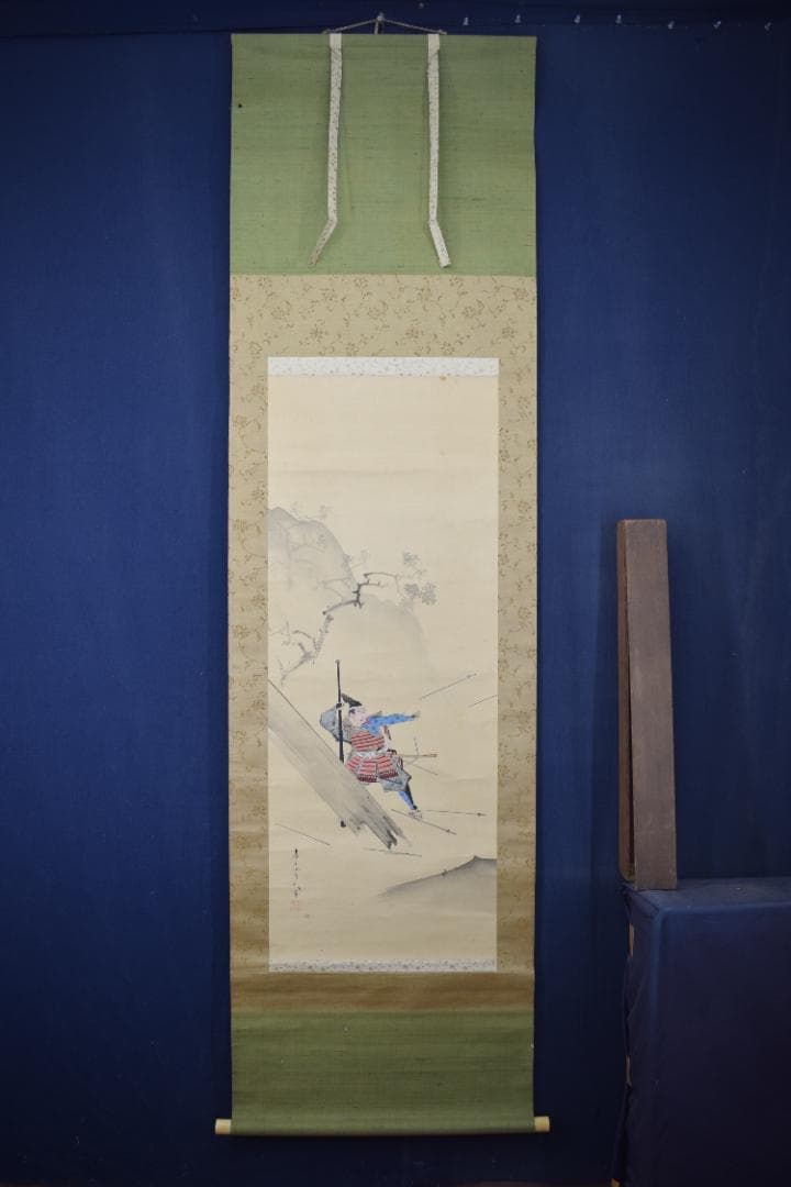 【真作】菊池容斎/武者絵/掛軸☆宝船☆Y-828　JM