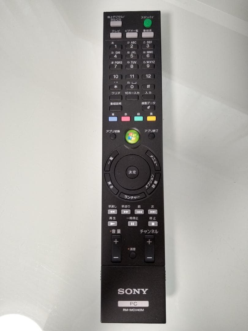 SONY VAIO VPCJ118FJ オールインワンPC