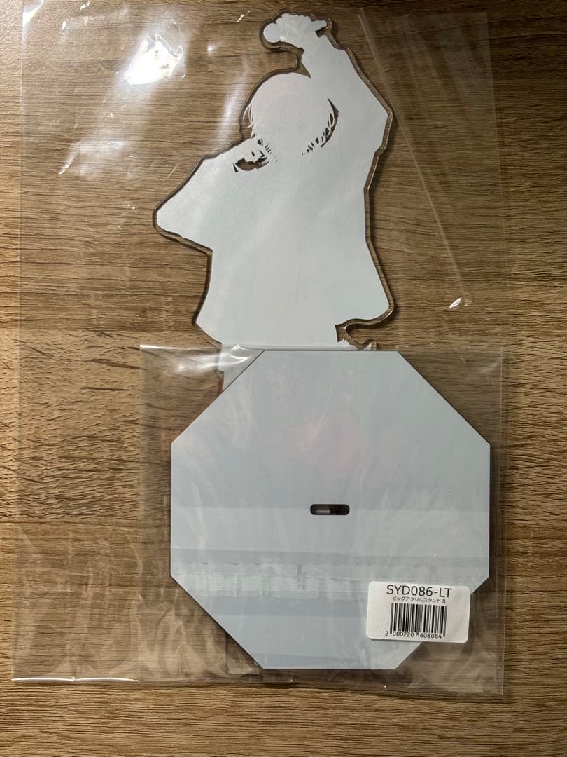 syudou商店 アクスタB