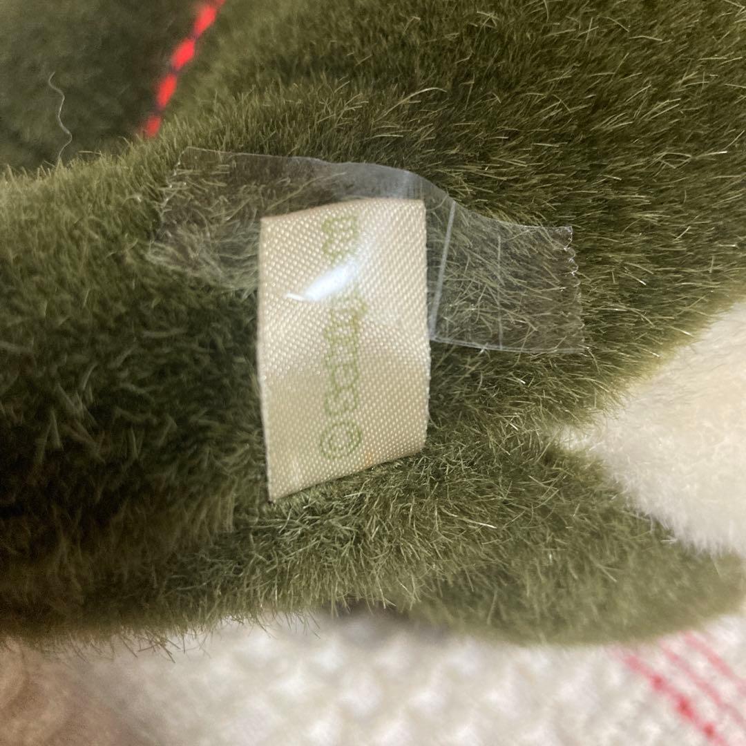 昭和レトロ　ヴィンテージ セキグチ製　こんにちわに　深緑　S&Mサイズ