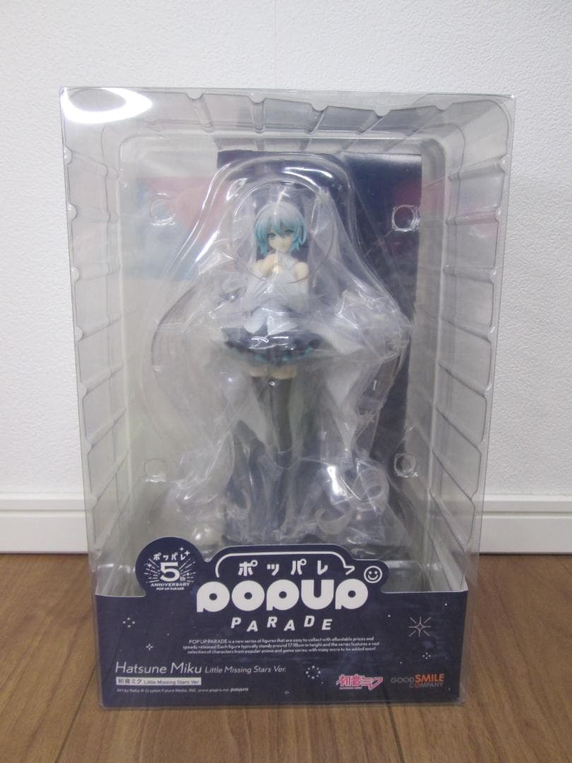 POP UP PARADE 初音ミク フィギュア ポッパレ