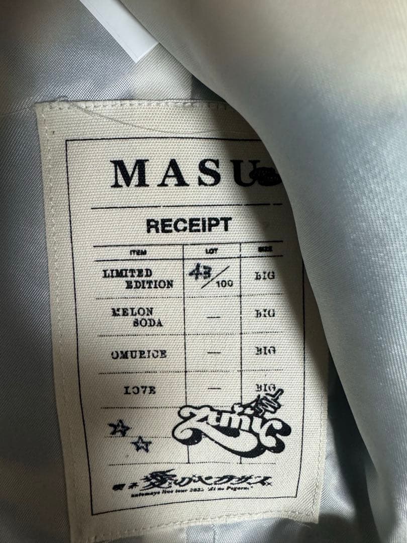 AIPEGA FUR HOOD 43/100 ずっと真夜中でいいのに。