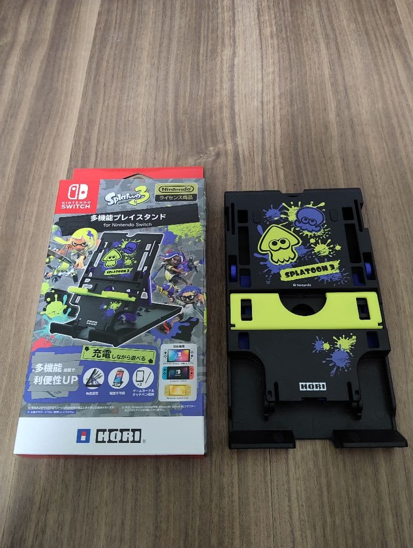 本日限定2000円値下げ　Nintendo Switch本体と周辺機器セット