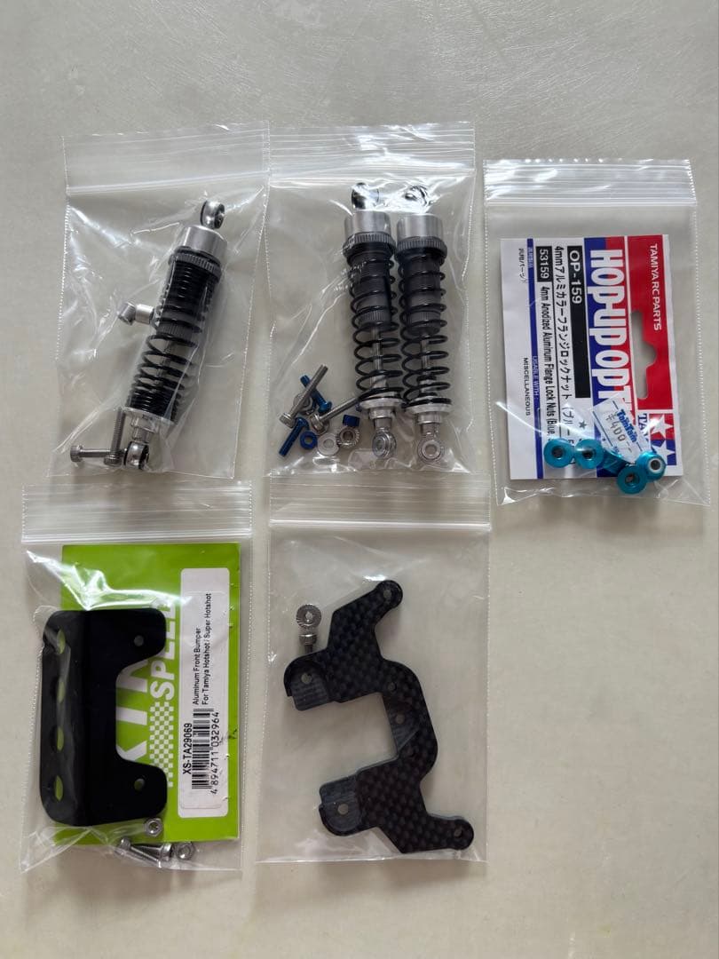 【ガルボさん専用！】RC channel製 ホットショットII ダンパーセット！