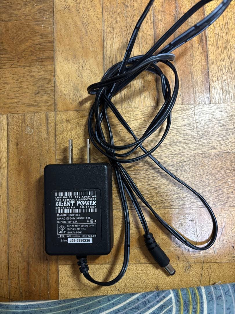 DIEZEL VH4-2 ギターエフェクター ディーゼル