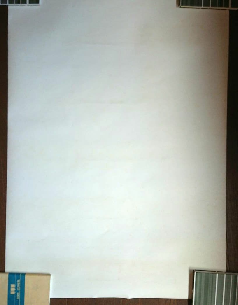 【未使用】【非売品】中森明菜 明治チョコレート ポスター B２