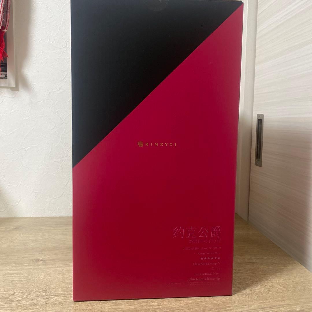 アズールレーン ミメヨイ 1/4 フィギュア デュークオブヨーク