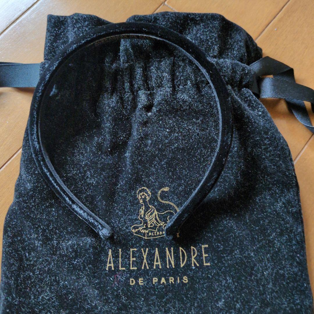 ALEXANDRE DE PARIS 黒 ヘアバンド