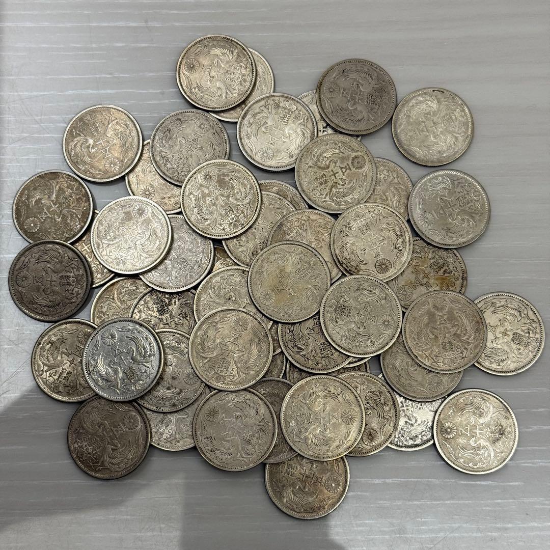 鳳凰50銭銀貨 52枚 まとめ 古銭