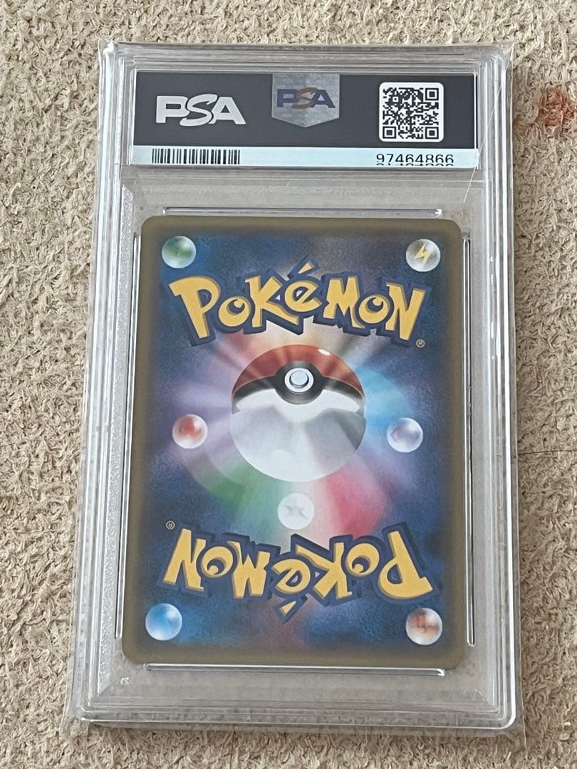 【PSA10】ポンチョを着たピカチュウ: プロモ 203/XY-P