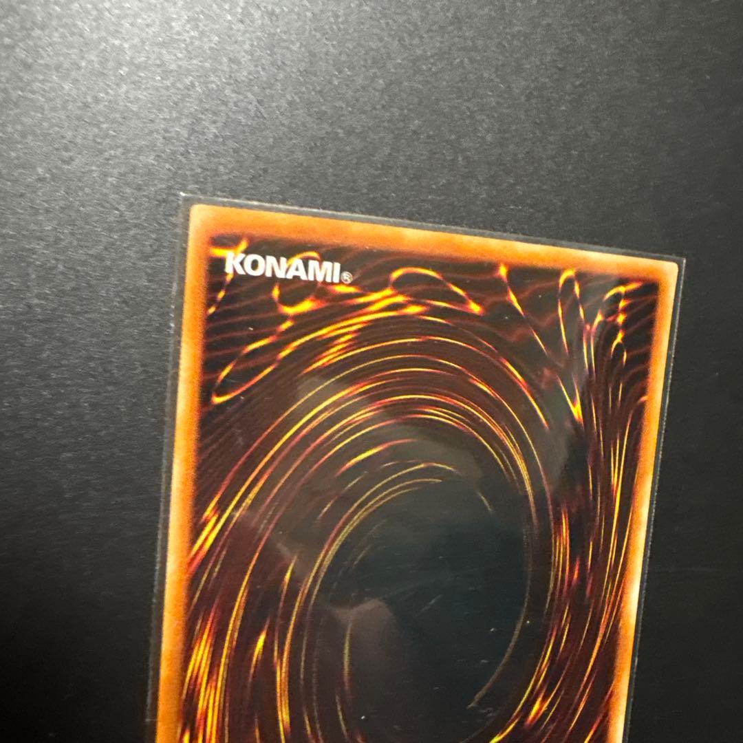 遊戯王 バスター・ブレイダー ウルトラレア OCG デュエル