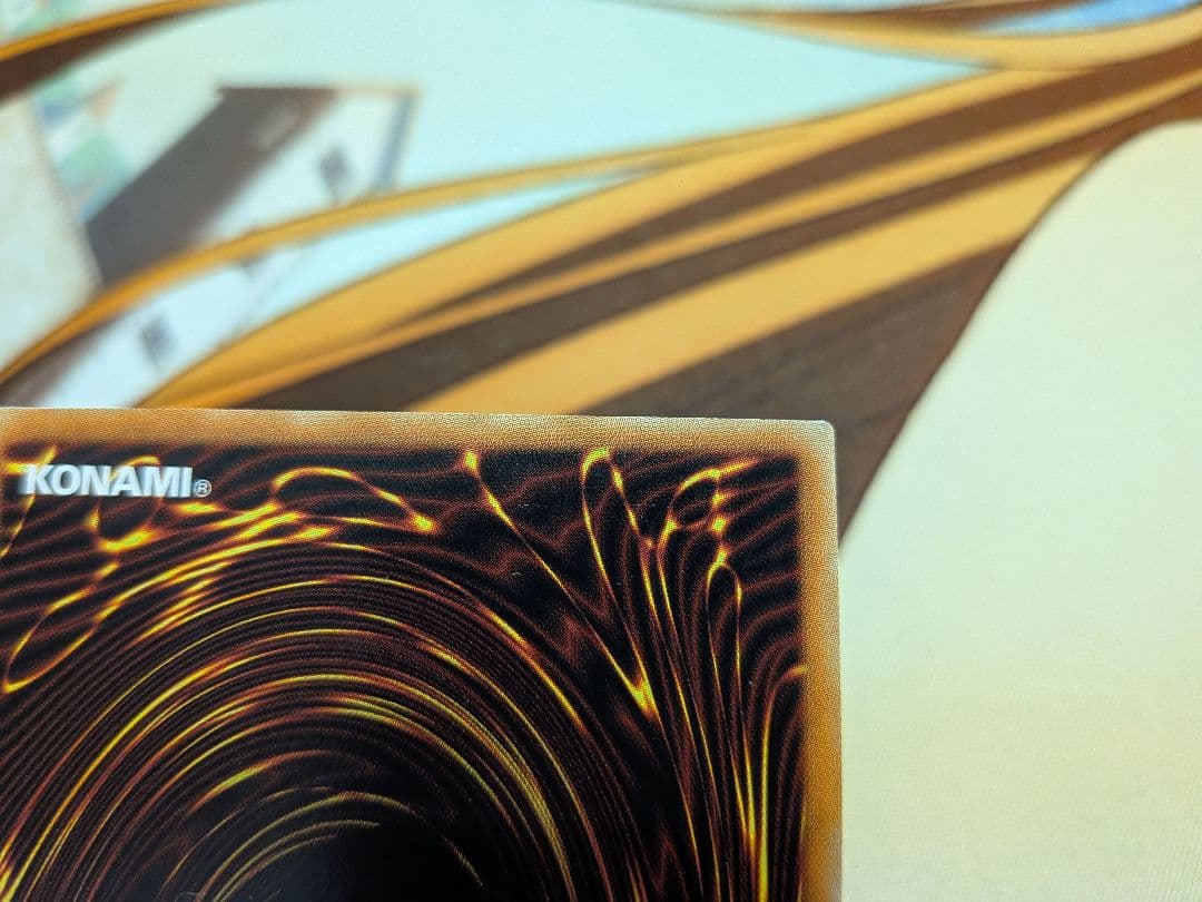 エ*グ様 遊戯王　IPマスカレーナ　20th　アイピー　マスカレーナ