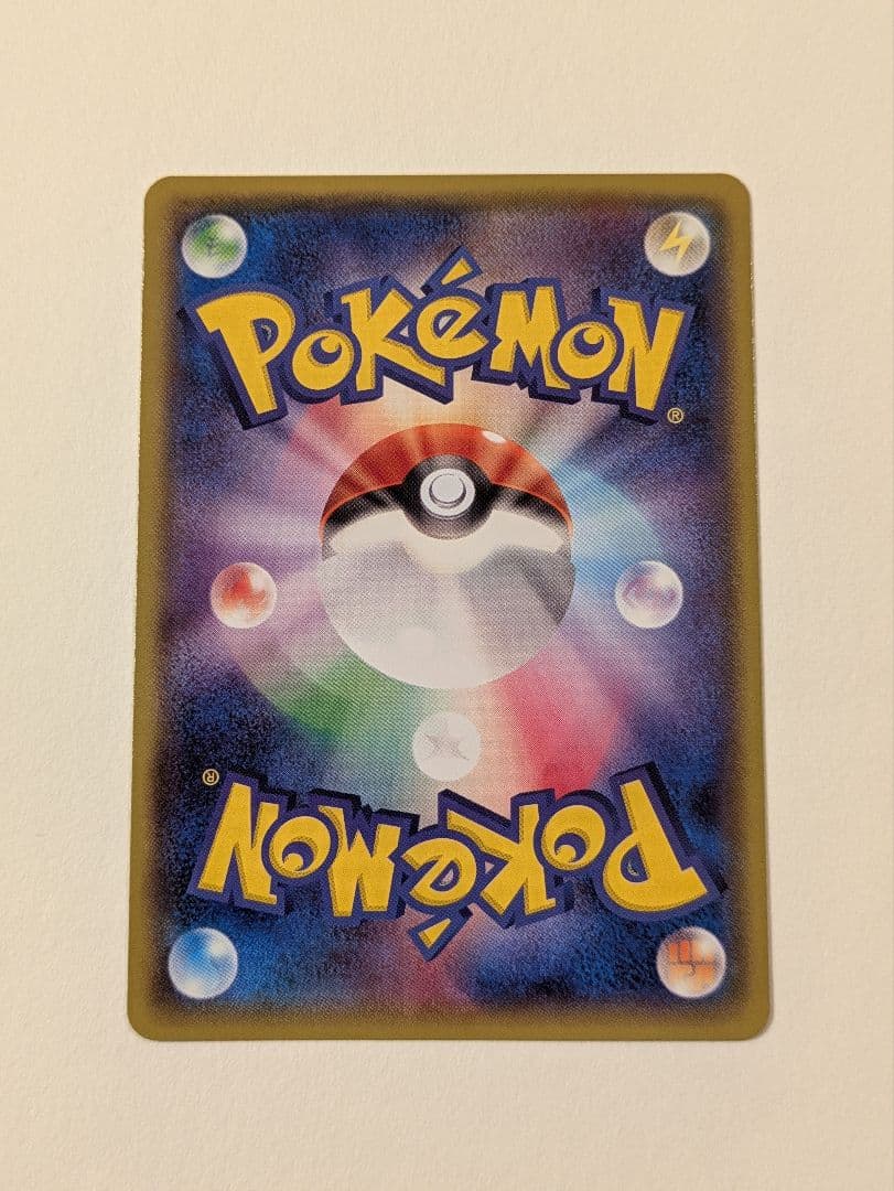 み*す様 メガトウキョーのピカチュウ PROMO XYシリーズ　美品