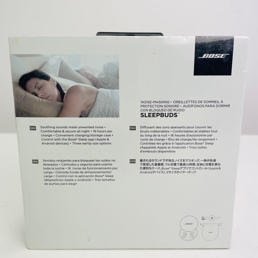 【未開封】BOSE NOISE MASKING SLEEPBUDS イヤープラグ